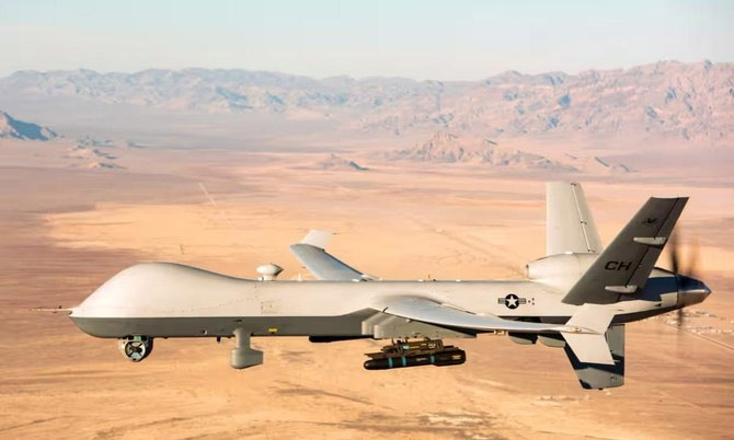 Pynbna ka Houthi ba ïoh siat ïa ka drone jong US ha Maareb leingsuin