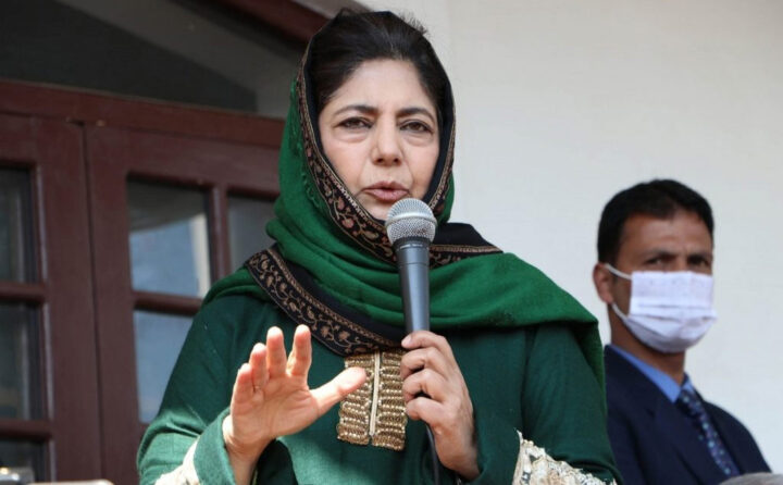 mehbooba