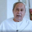 naveen