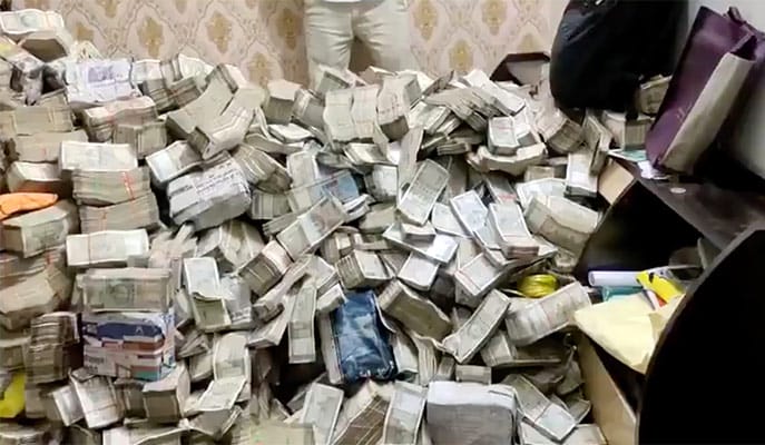 pisa-ba-ioh-kurup-ka-ed