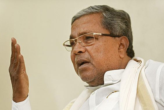 siddaramaiah