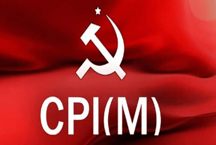 cpi-(m)