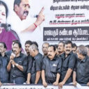 aiadmk