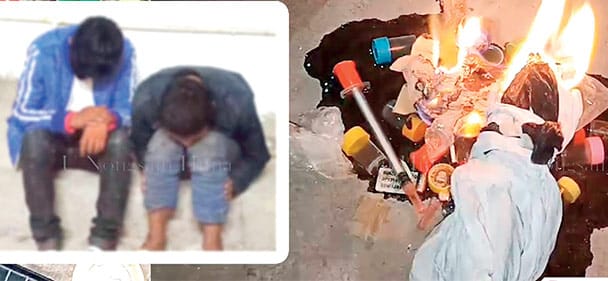 drok-na-iewduh-bad-motphran