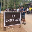 ilp-check-gate