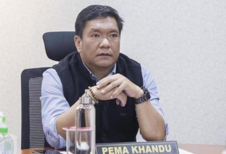 khandu