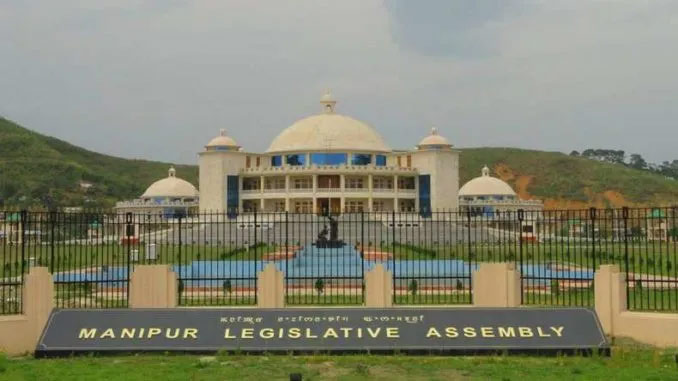 manipur-assembly