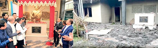 motdur-u-tirot-sing-ba-shah-pynpra