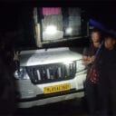 shah-kem-na-khanduli