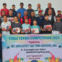 IMG-20240928-WA0156