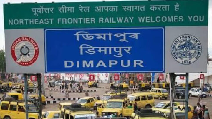 dimapur