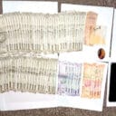 drok-bad-pisa-ba-ioh-kurup