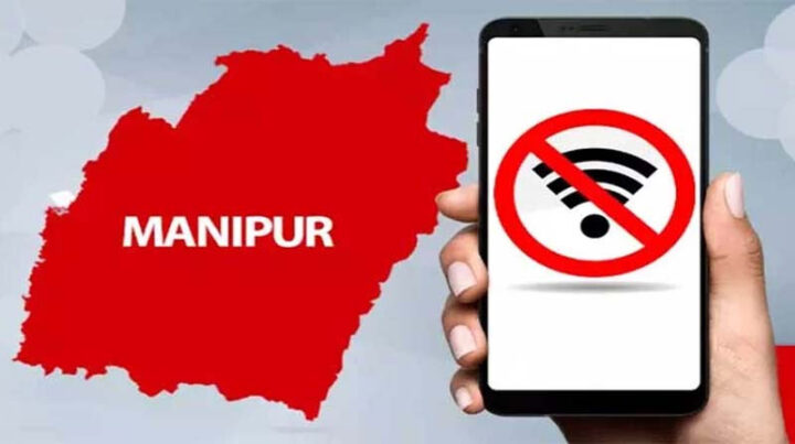 khang-internet-ha-manipur