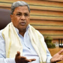 siddaramaiah