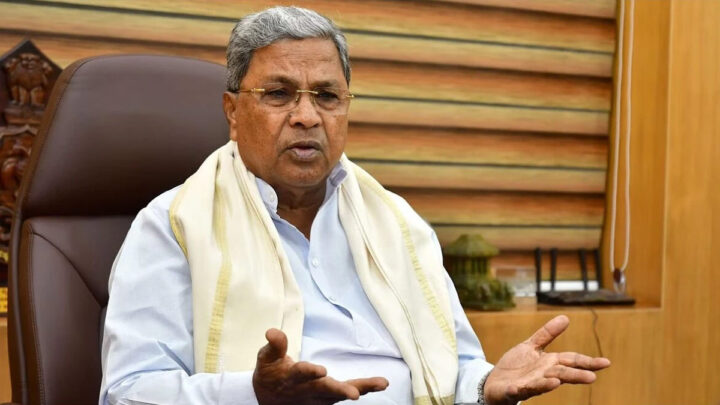 siddaramaiah