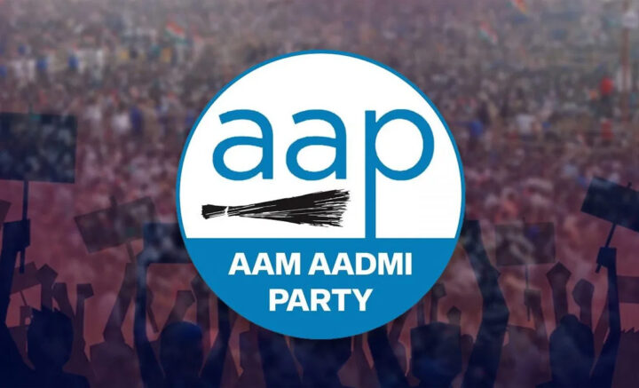 aap