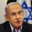 netanyahu