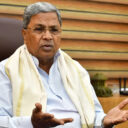 siddaramaiah