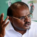 hd-kumaraswamy