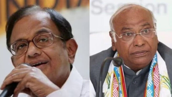 kharge_chindambaram