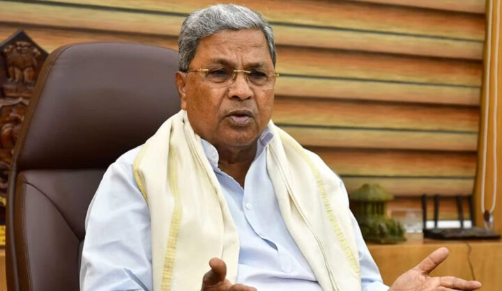Tyrwa ka BJP mar T. 50 klur sha ki MLA ka Congress: Siddaramaiah siddaramaiah