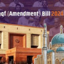 wagf-amendment-bill