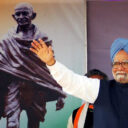 manmohan-singh