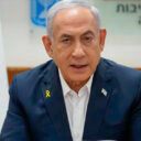 netanyahu