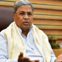 siddaramaiah