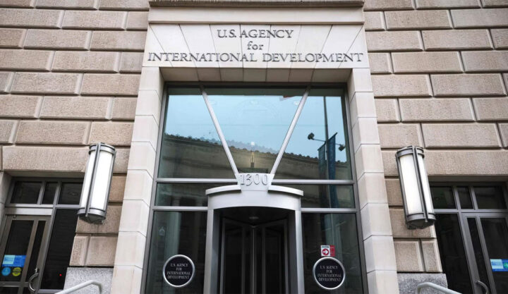 us-agency