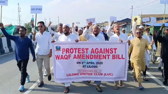 Yn pynlong jingïakhih ki Muslim ban pyrshah halor ka Waqf Act muslim