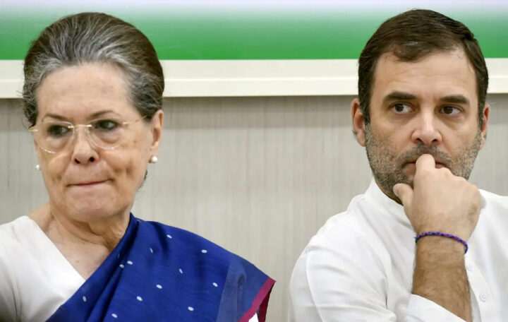 ïoh jingthoh ka Sonia, Rahul halor ka mukotduma National Herald gandhi