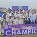 inter-district