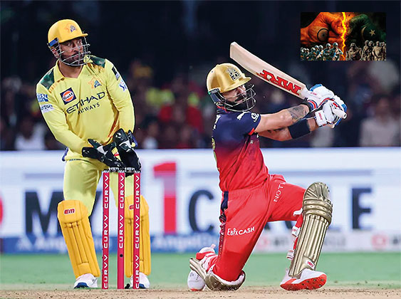 La pynsangeh khlem buh por ïa ka IPL namar ka jingïakynad hapdeng ka India bad Pakistan ipl