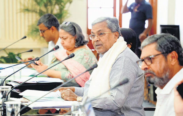 Dawa ka Karnataka ban pyllait T. 4,195 klur na ka bynta ki skhim karnataka