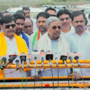 karnataka