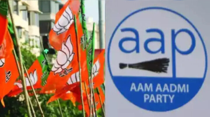 Dawa ka BJP ban weng ïa ki jingpynbna ka AAP lama