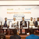 rgu