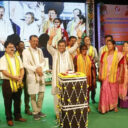 tripura