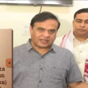 assam