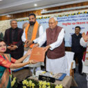 bihar