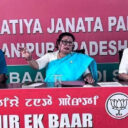 bjp-ha-manipur