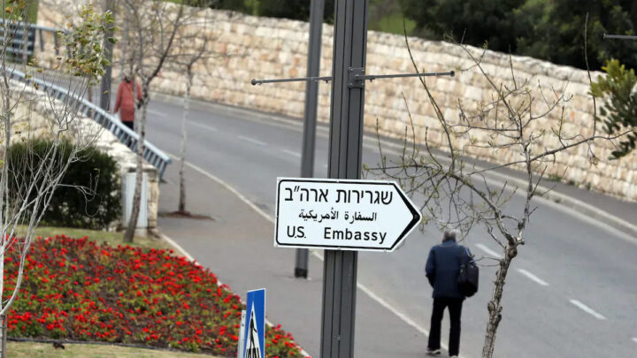 embassy