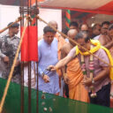 himanta