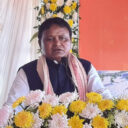 mohan