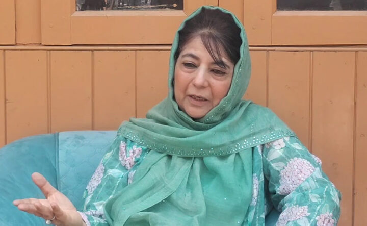 mufti