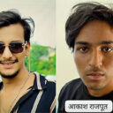 raghuvanshi