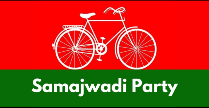 Beh ka SP ïa ki MLA ba pyrshah seng sp