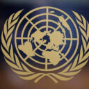 un