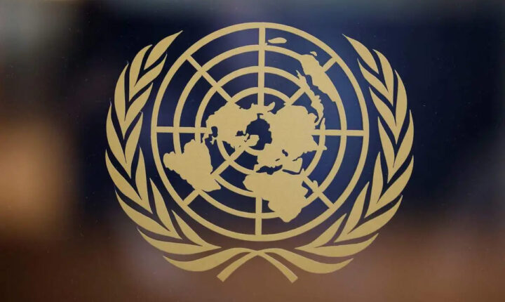 un